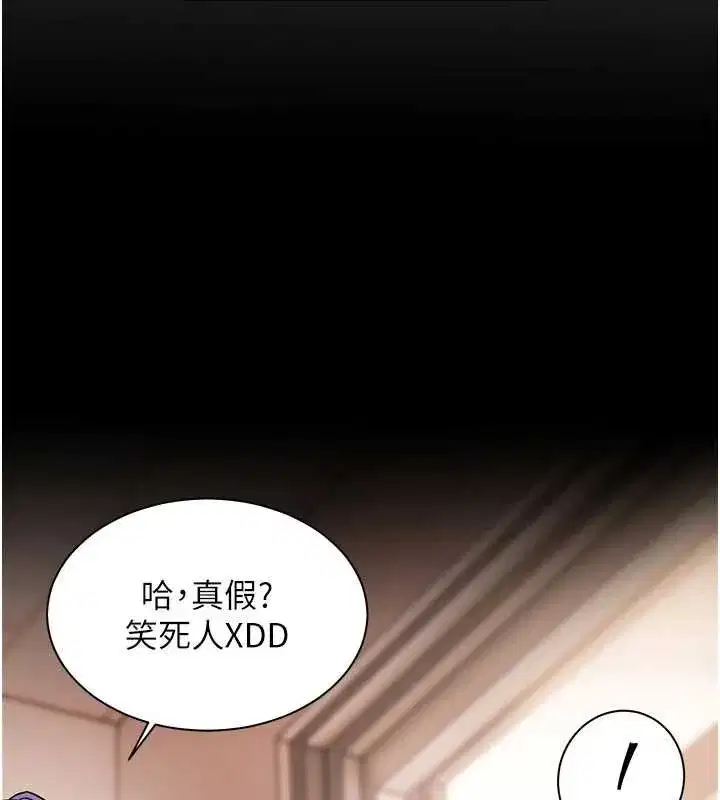 第221話