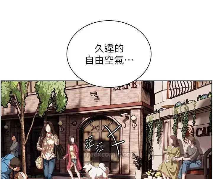 第221話