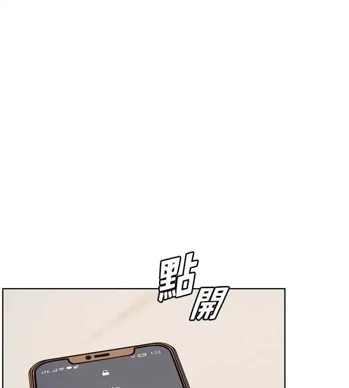 第221話