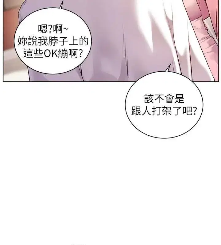 第221話