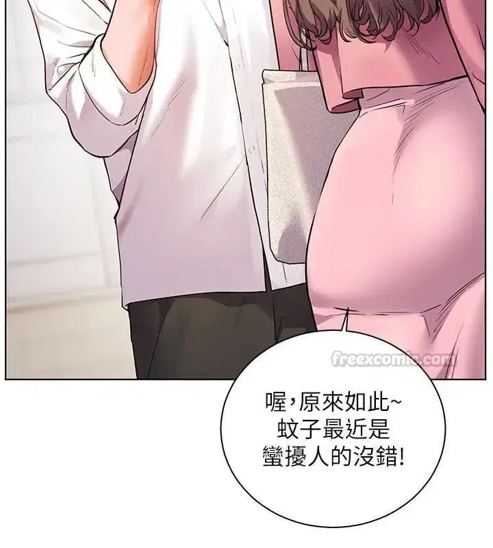 第221話