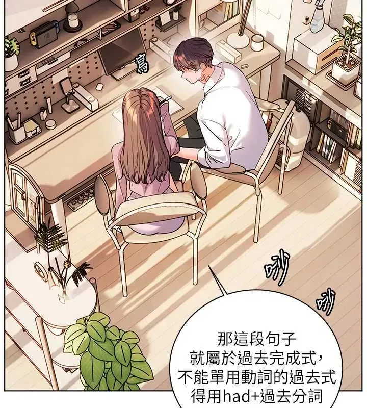 第221話