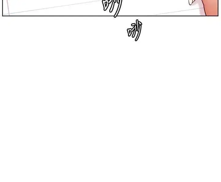 第221話