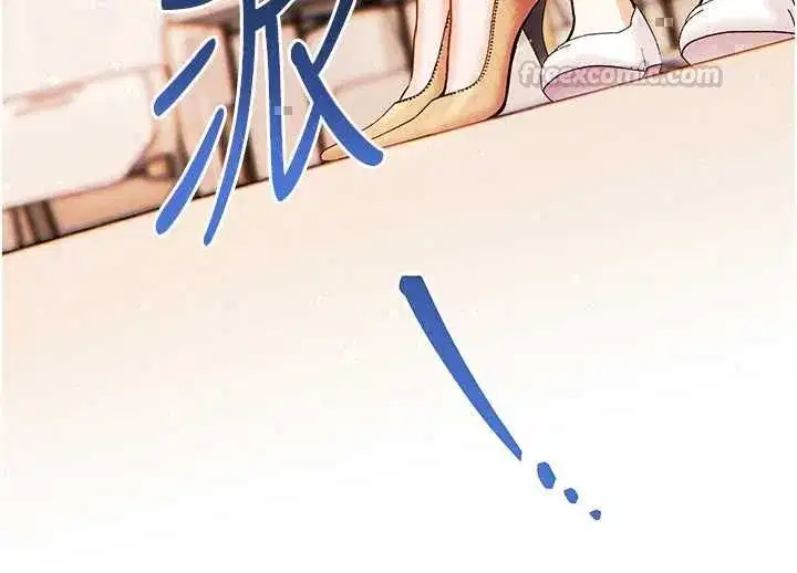 第223話