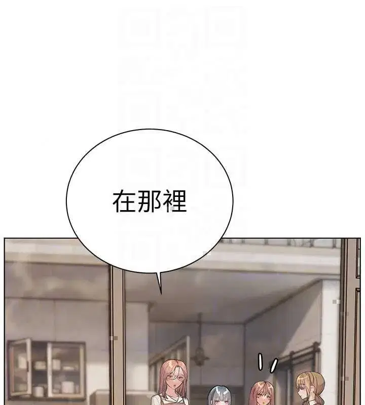 第223話