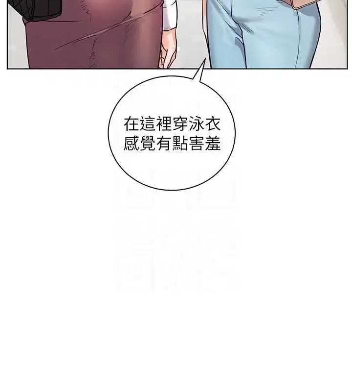 第223話