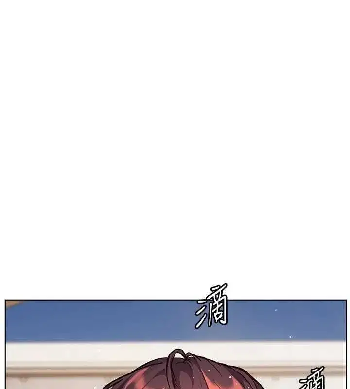 第223話