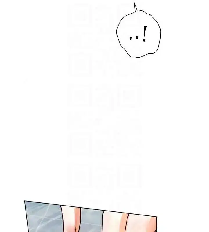 第223話