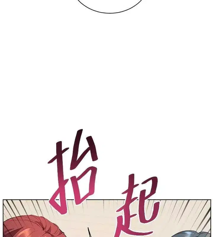 第223話