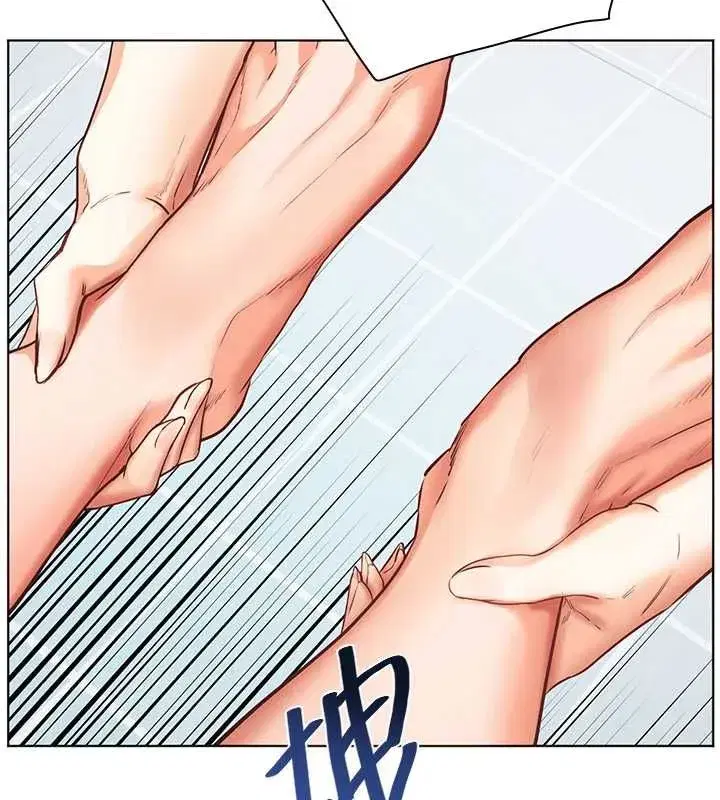 第223話