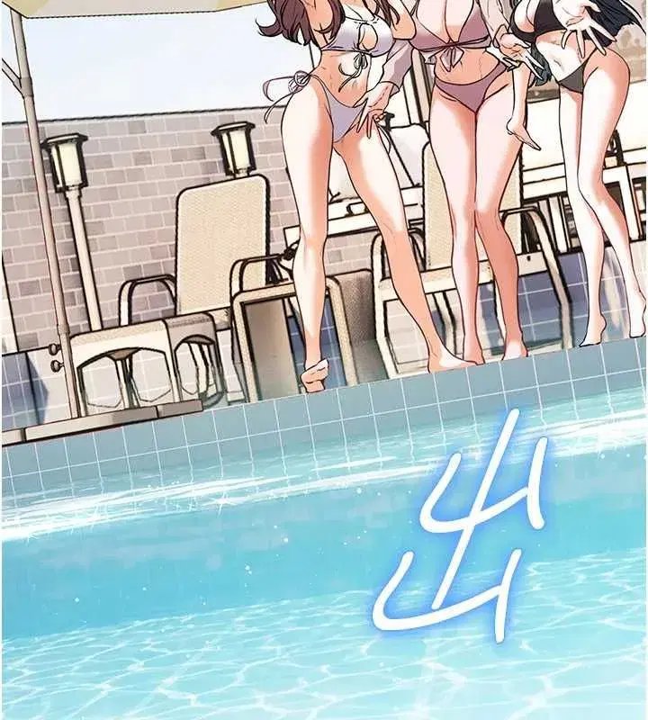 第223話
