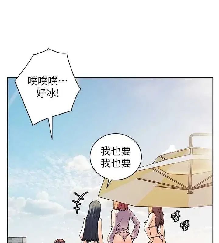第223話