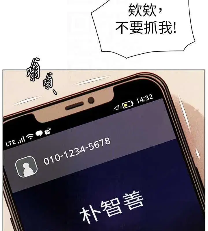 第223話