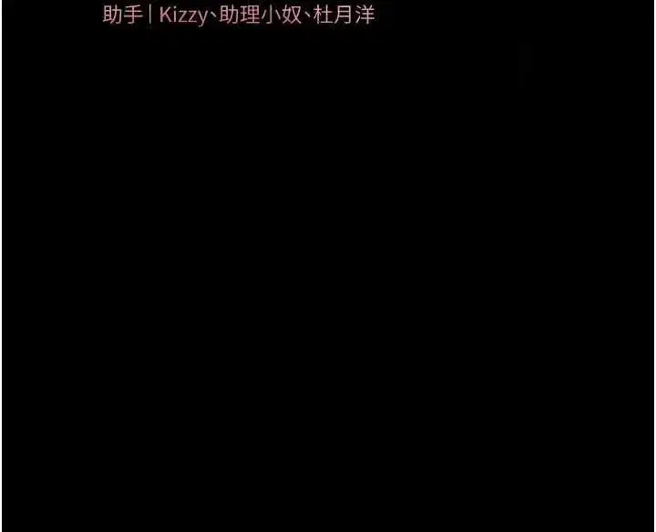 第223話