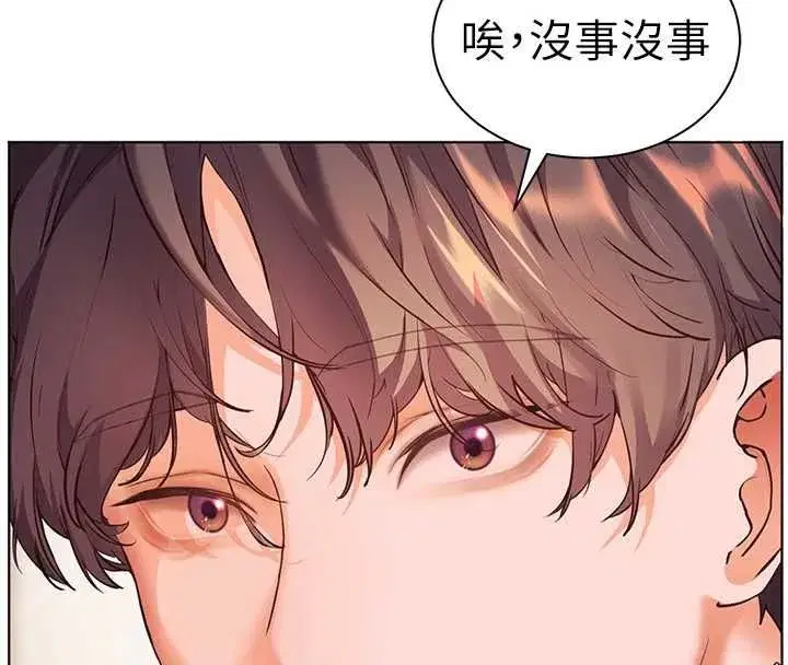 第223話