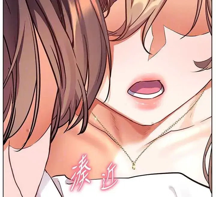 第223話