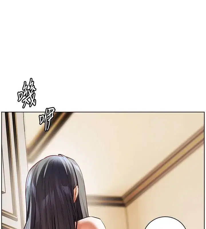 第224話