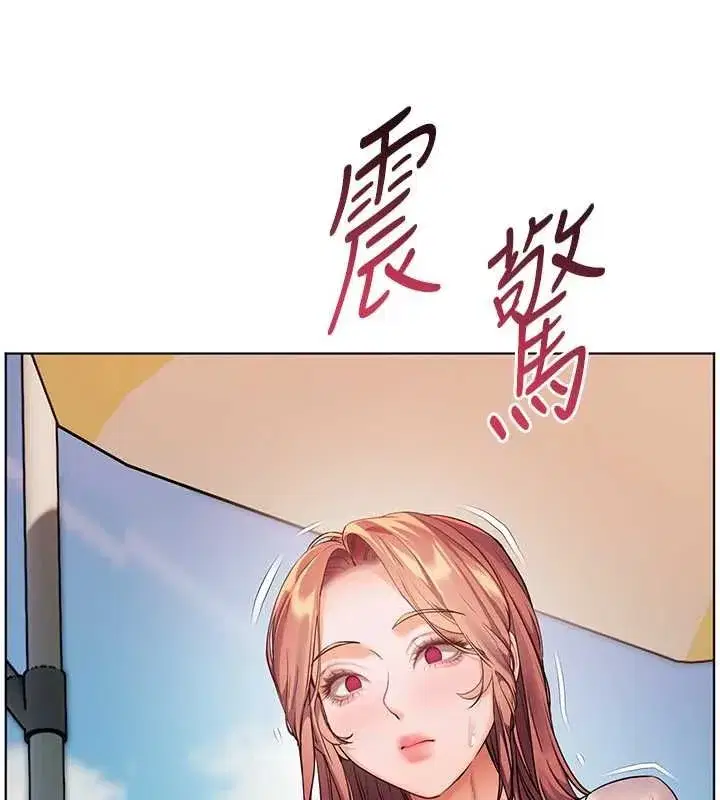 第224話