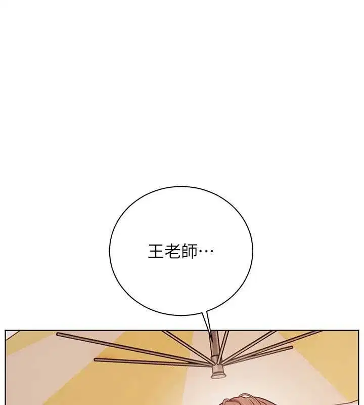 第224話