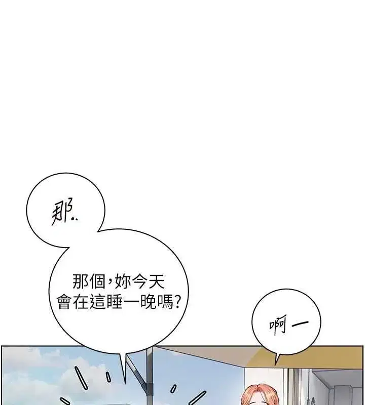 第224話