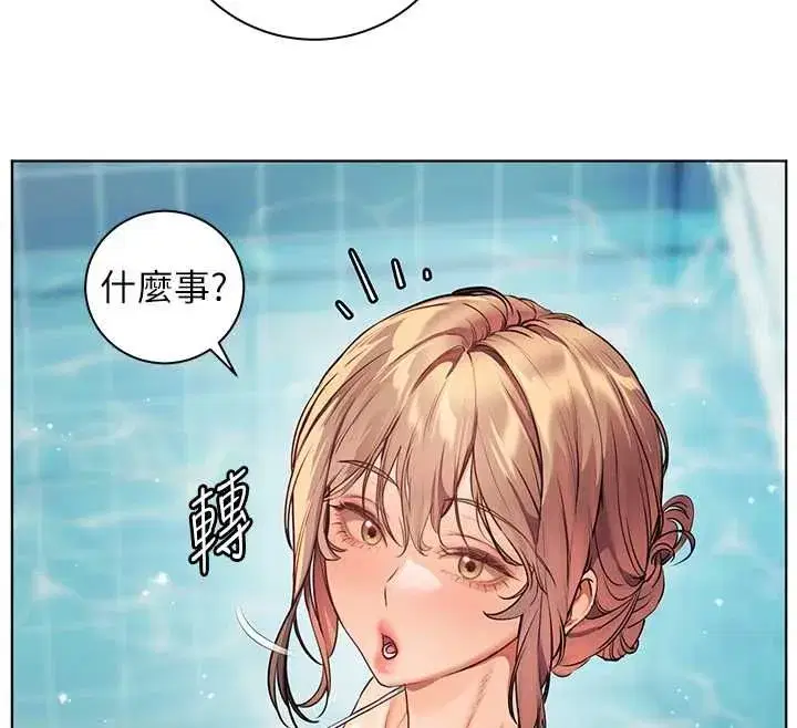 第224話