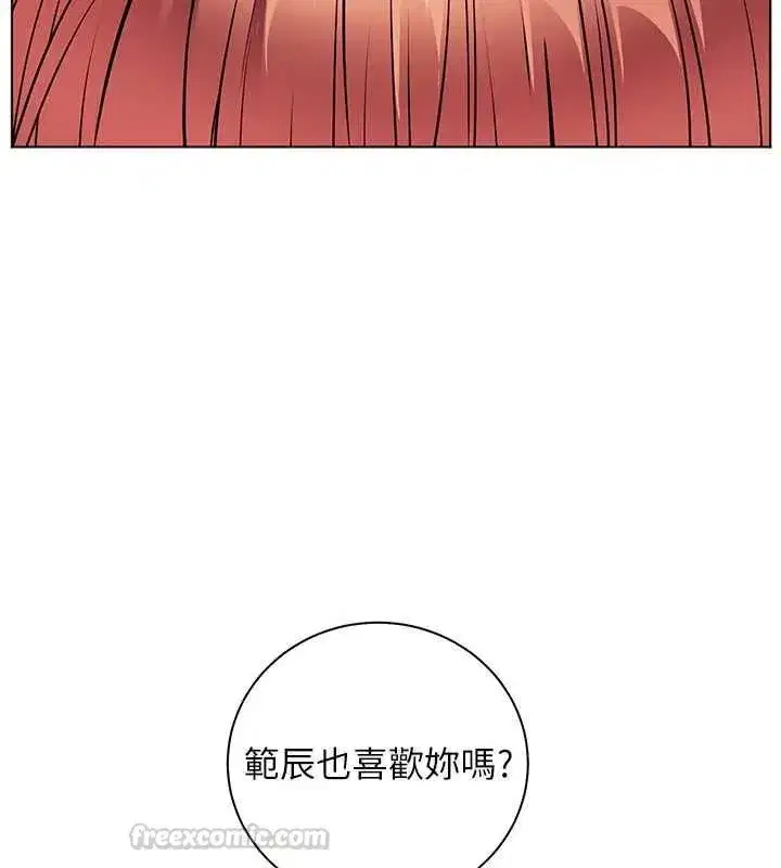 第224話