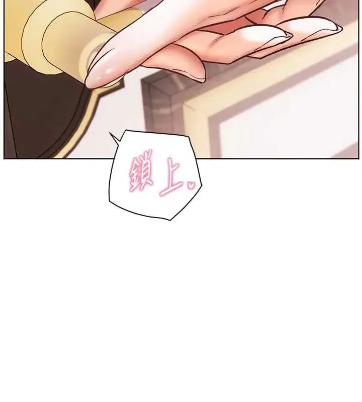 第224話