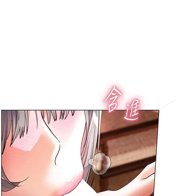 第224話