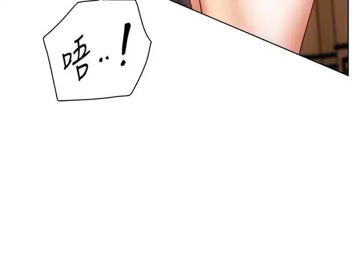 第224話