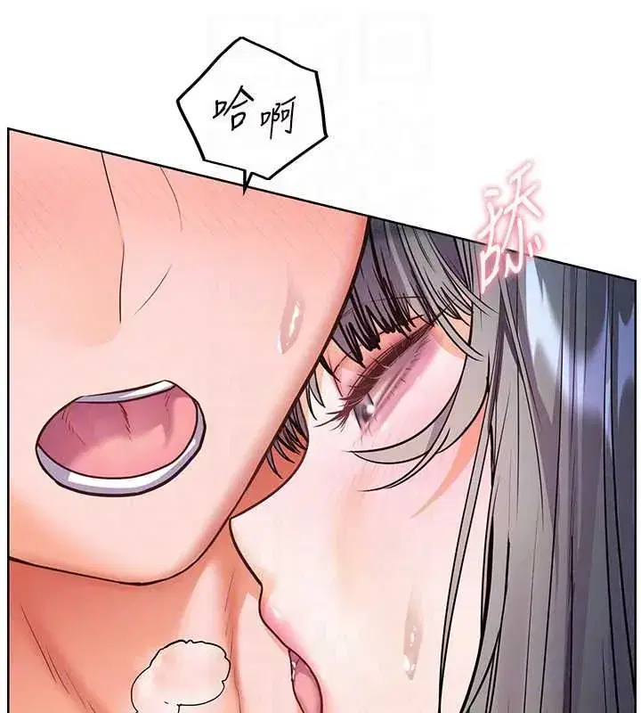 第224話