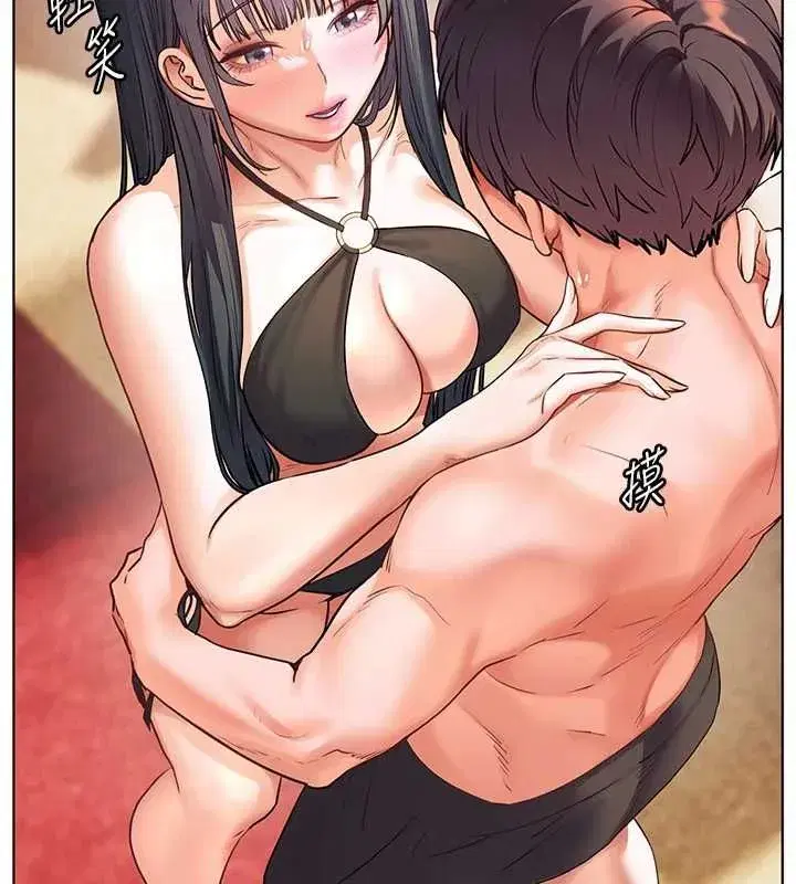 第224話