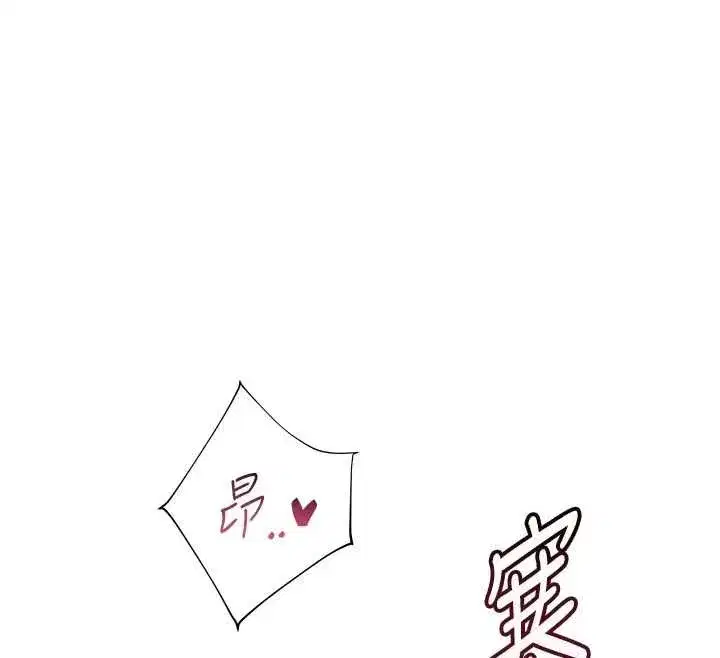 第225話