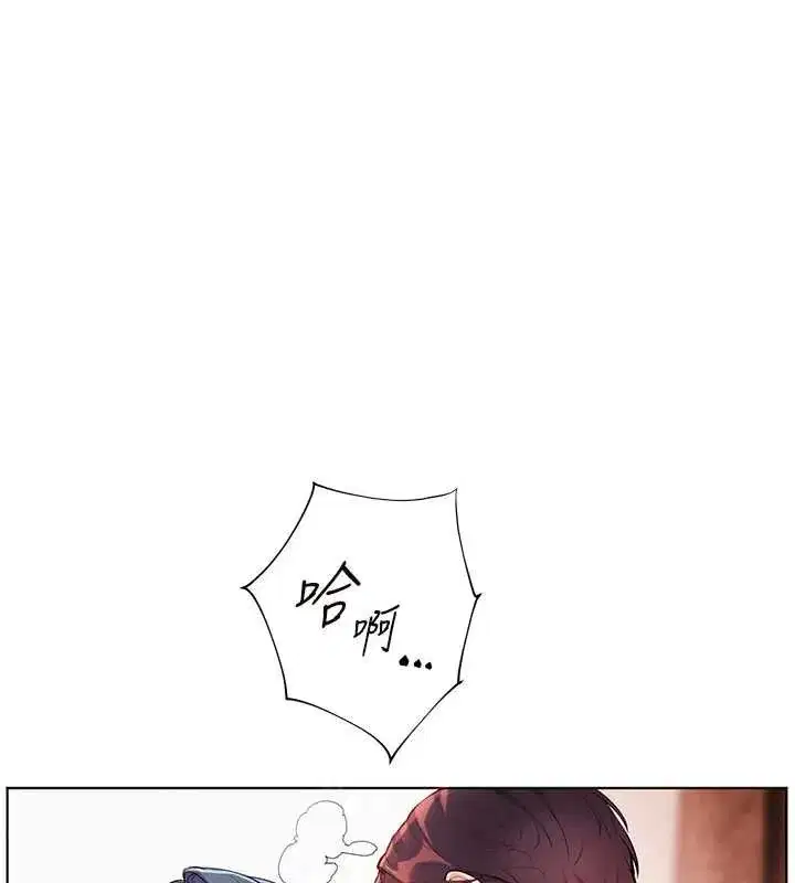 第225話
