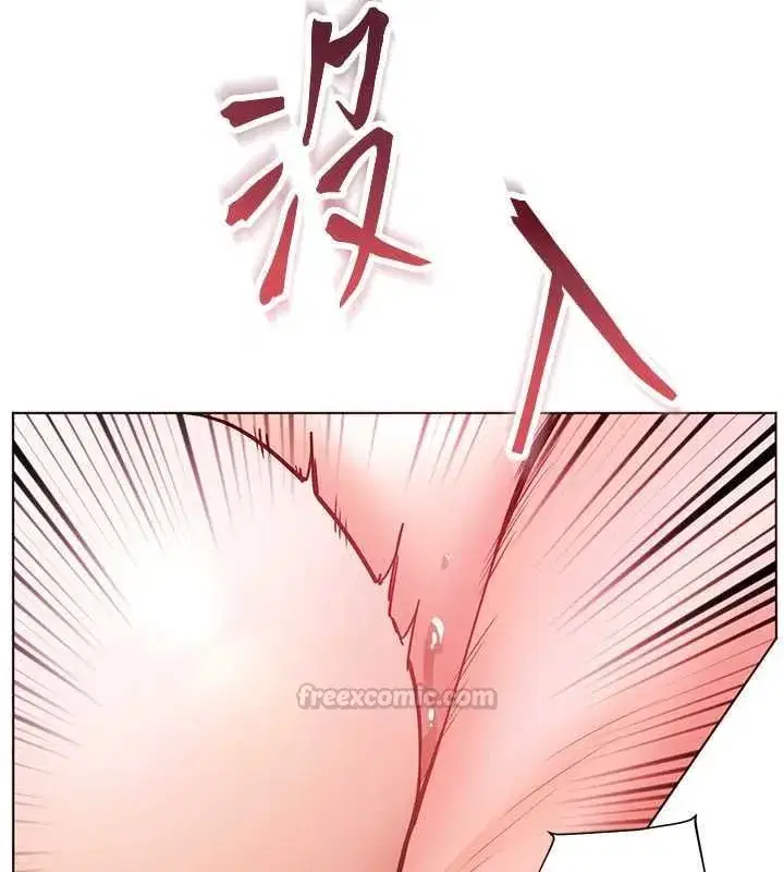 第225話