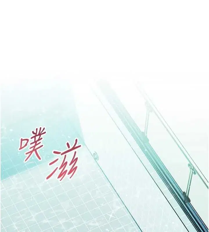 第225話