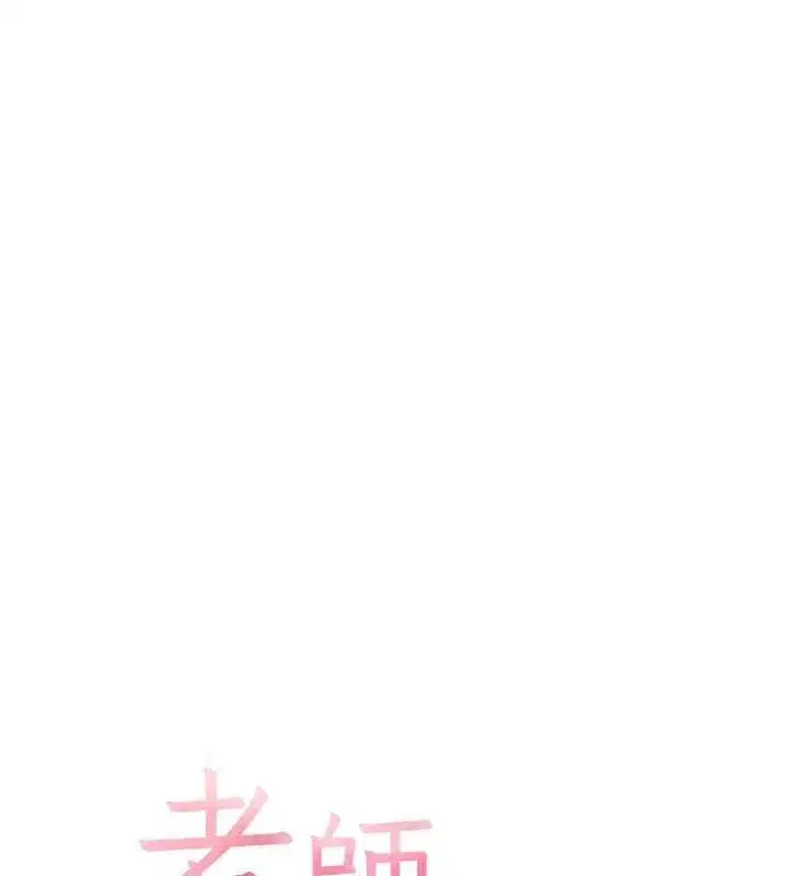 第225話