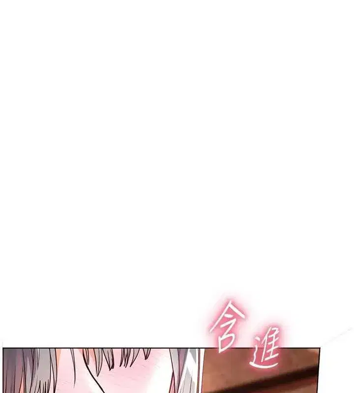 第225話