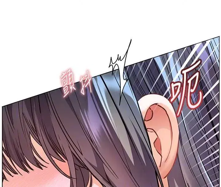 第225話
