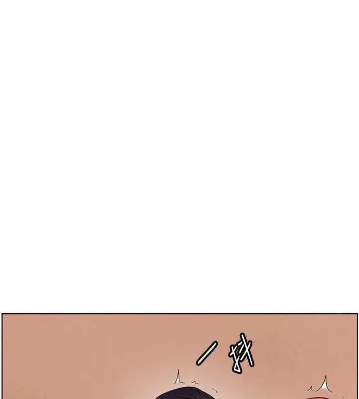 第225話