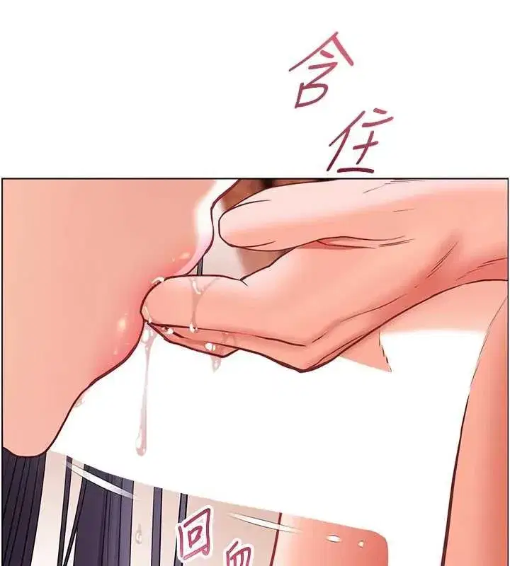 第225話