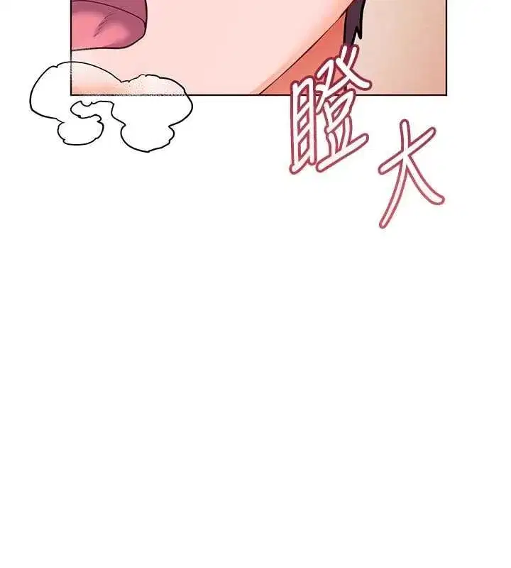 第225話