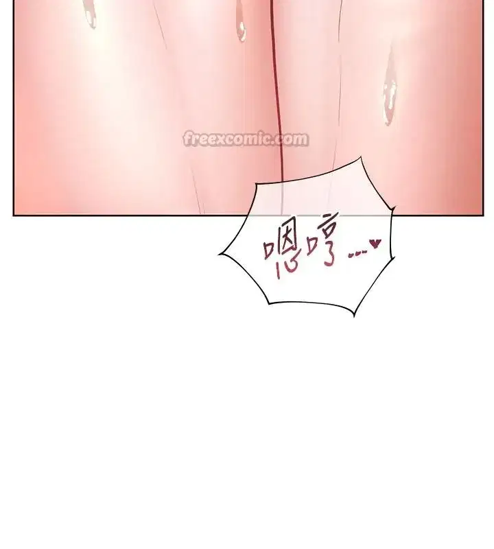 第226話