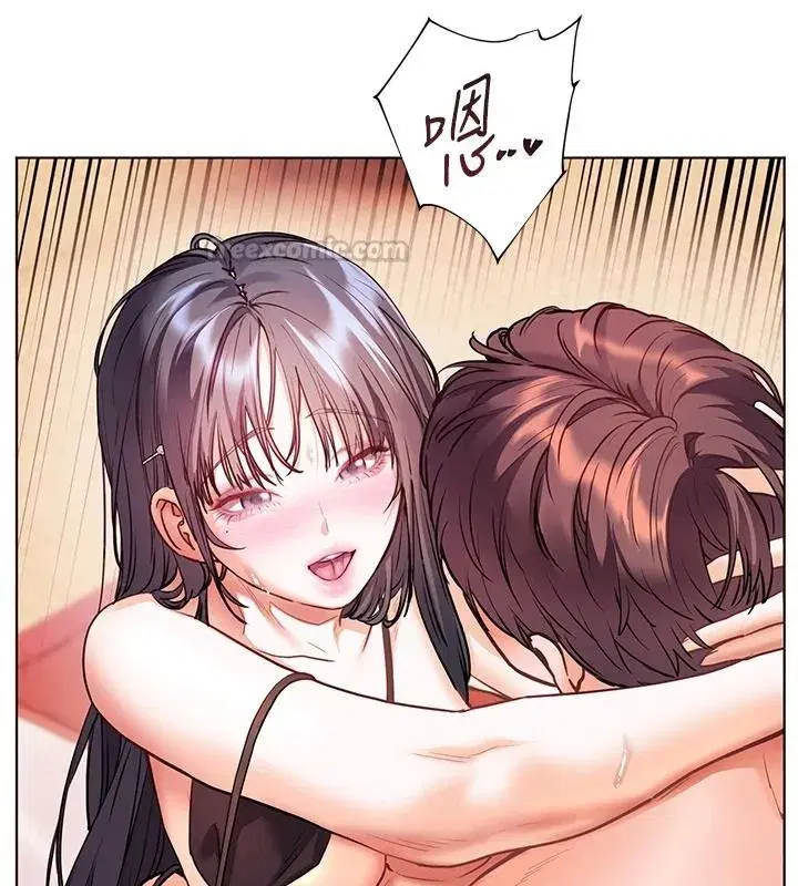 第226話