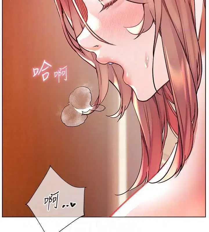 第226話