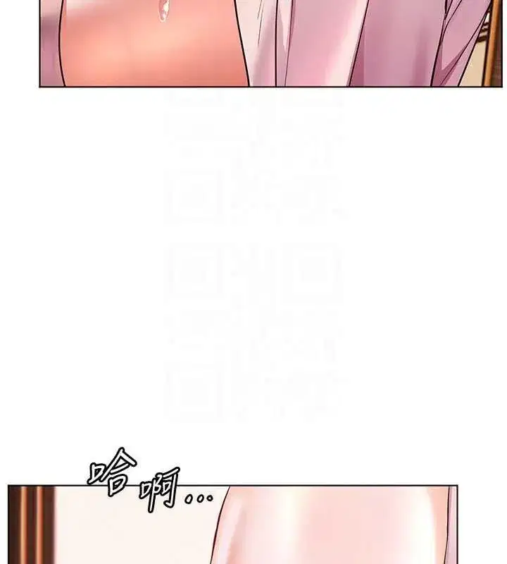 第226話
