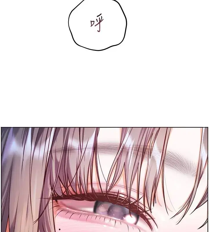 第226話