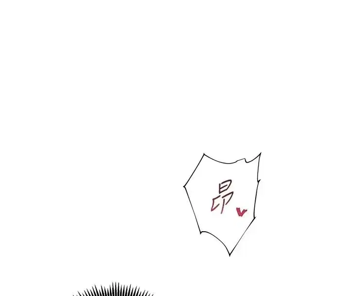 第226話