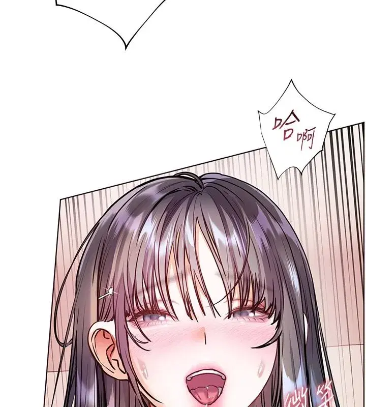 第226話