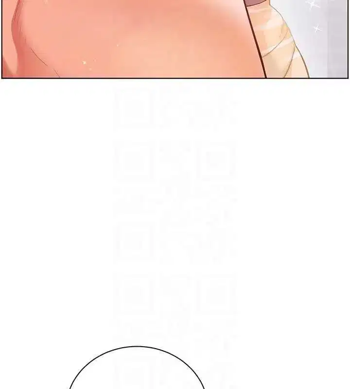 第227話