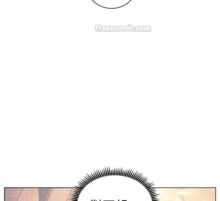 第227話